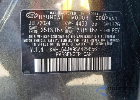 2025 Hyundai Sonata Sel из США, поврежденный, VIN KMHL64JA9SA429656